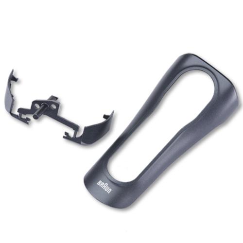 Braun Cover Part Set Gray Matt - 81745305