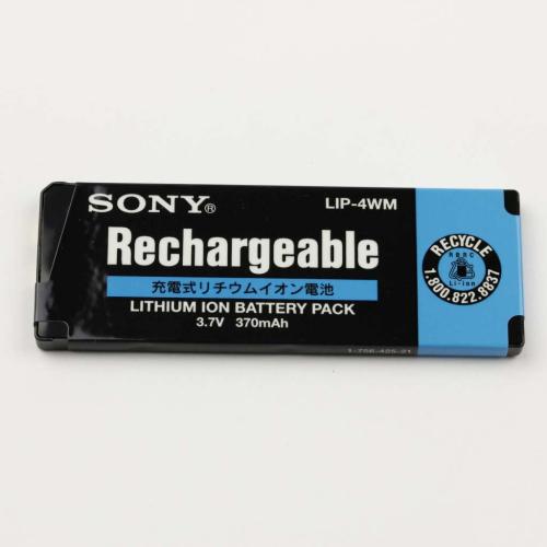 Sony Lithium Ion Battery Storage - 1-756-425-21