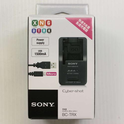 Sony Charger, Battery (Bc-Trg) - 1-490-502-11
