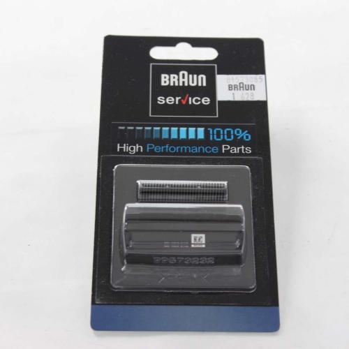 Braun 5S Cutter - 81573085