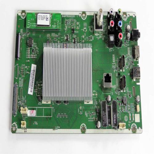 Philips Digital Main Cba - AA7RKMMAM002