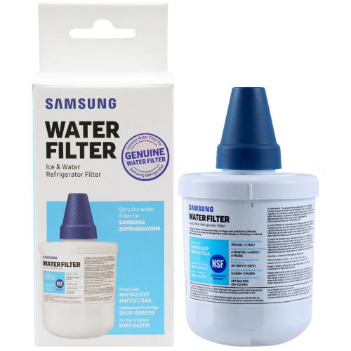 Samsung Water Filter Catalyst - HAF-CU1/XAA