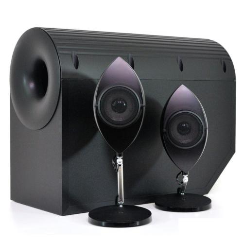 Bowers & Wilkins OVALE Solid Ovale Speaker