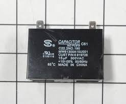 Whirlpool Capactr-Dm - W11405833