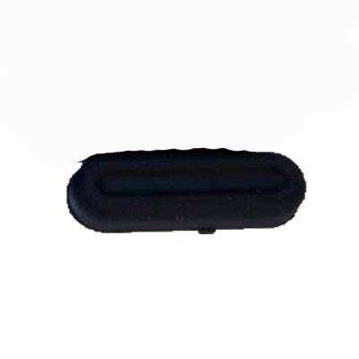 Sony Lid, Battery Case - 4-675-073-02